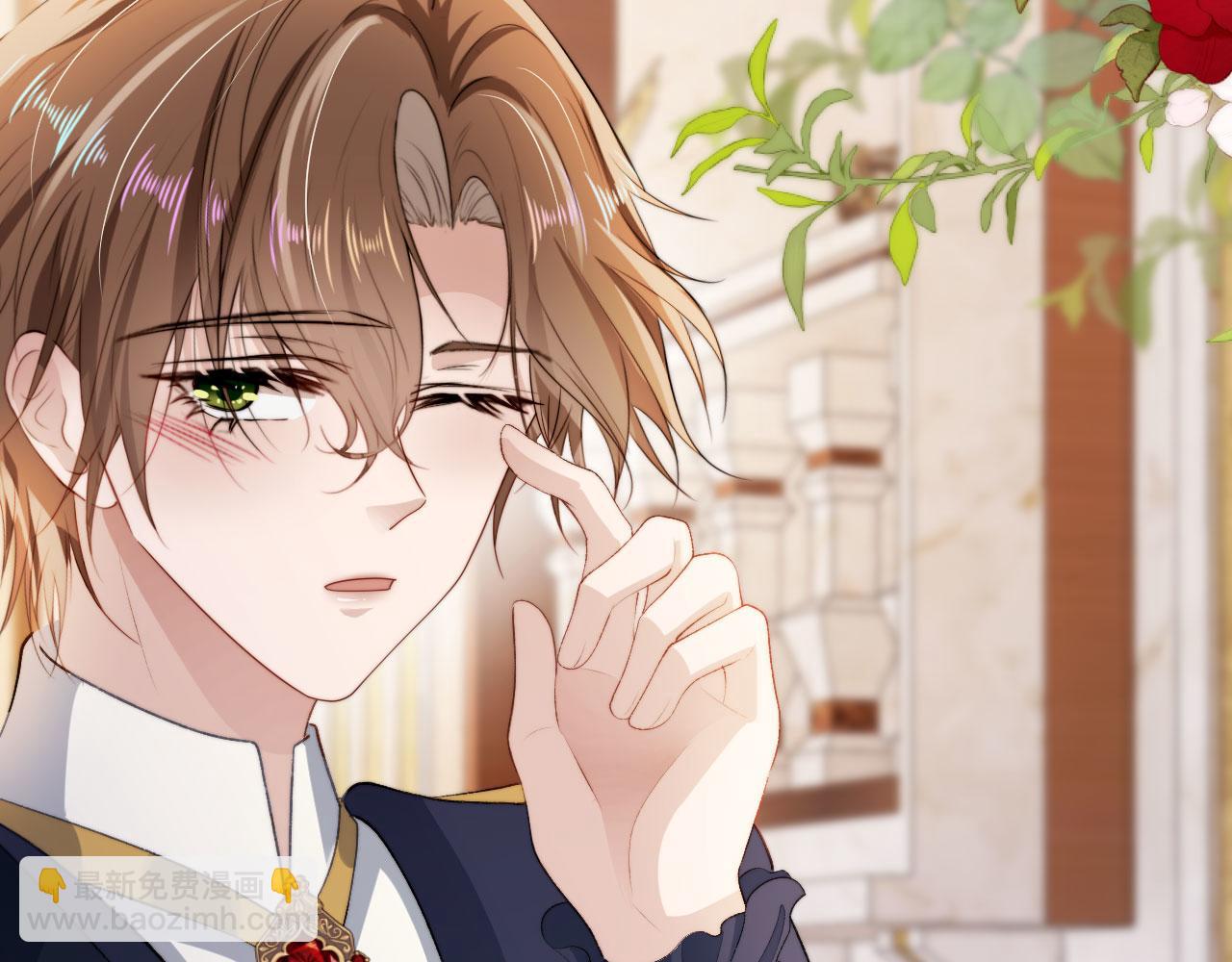 【快穿】黑化反派寵上天 - 第44話 你會後悔嗎？(1/3) - 7