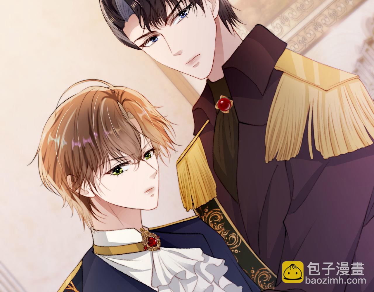 【快穿】黑化反派寵上天 - 第44話 你會後悔嗎？(2/3) - 6