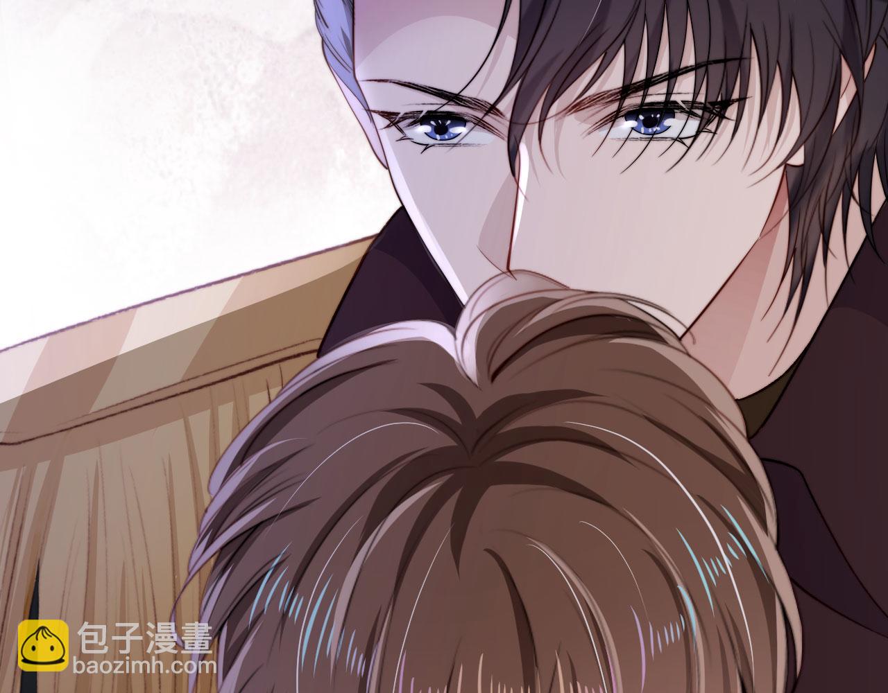 【快穿】黑化反派寵上天 - 第44話 你會後悔嗎？(2/3) - 8