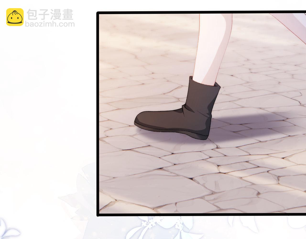 【快穿】黑化反派寵上天 - 第46話 冰封(2/3) - 7