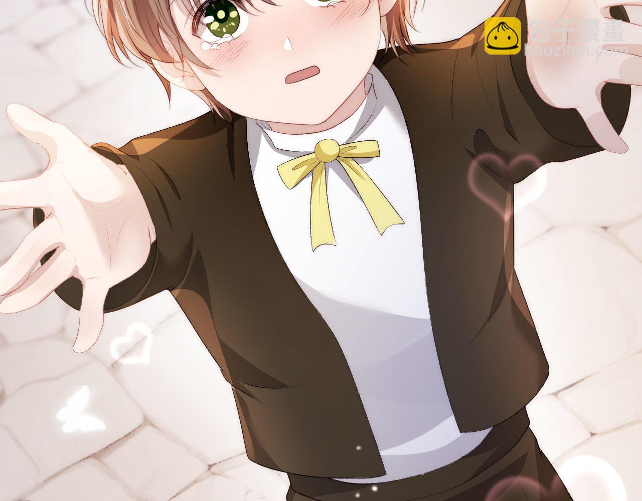 【快穿】黑化反派寵上天 - 第46話 冰封(2/3) - 6