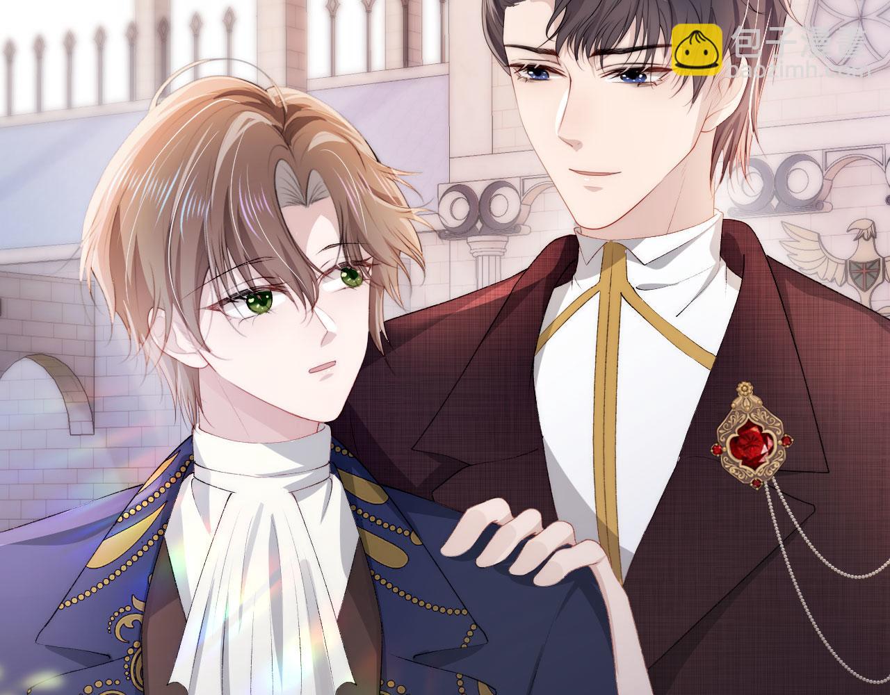 【快穿】黑化反派寵上天 - 第46話 冰封(2/3) - 4