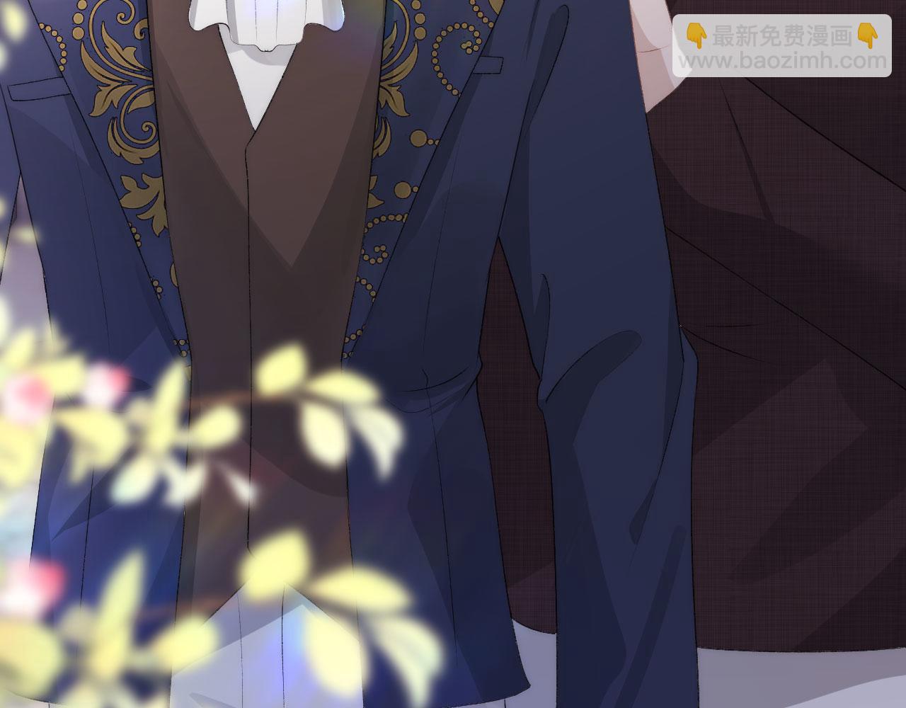 【快穿】黑化反派寵上天 - 第46話 冰封(2/3) - 5