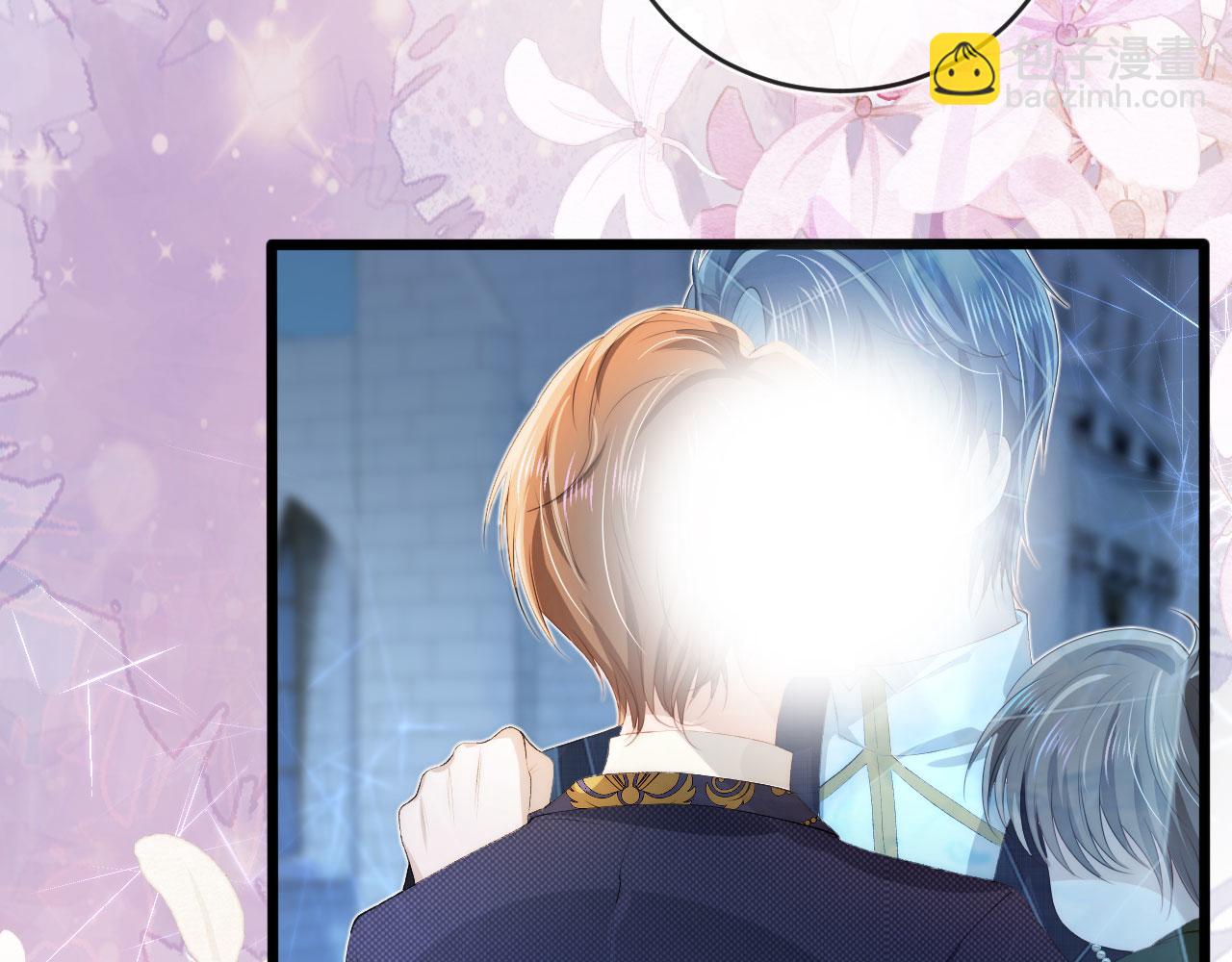 【快穿】黑化反派寵上天 - 第46話 冰封(2/3) - 6