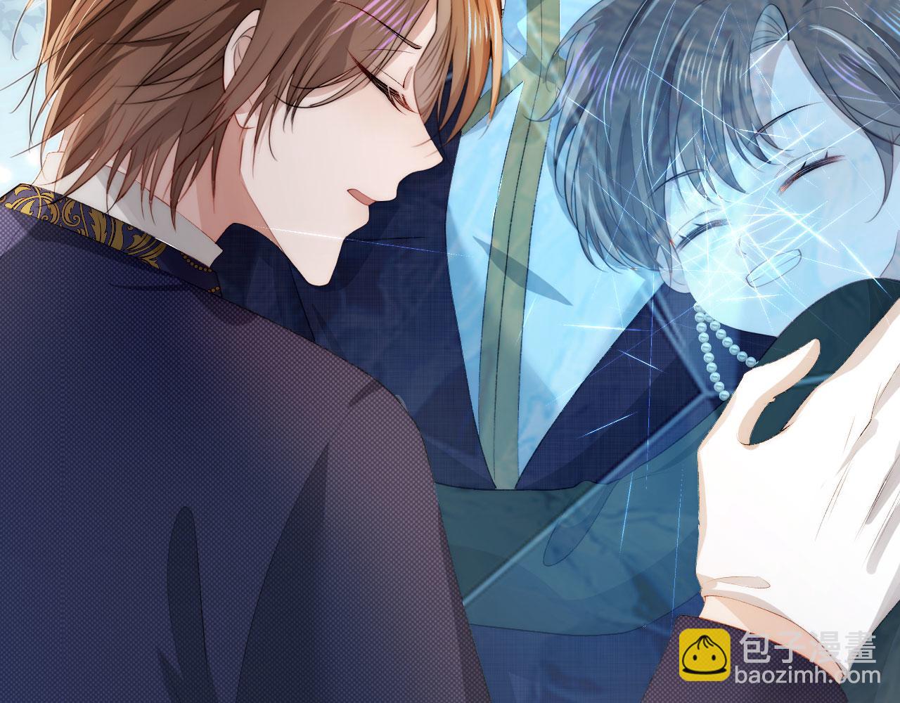 【快穿】黑化反派寵上天 - 第46話 冰封(2/3) - 2