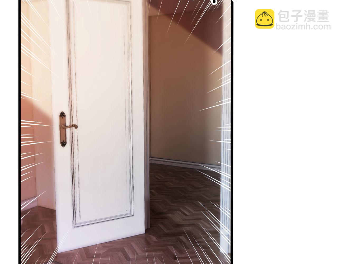 【快穿】黑化反派寵上天 - 第48話 傻人有傻福(1/2) - 2