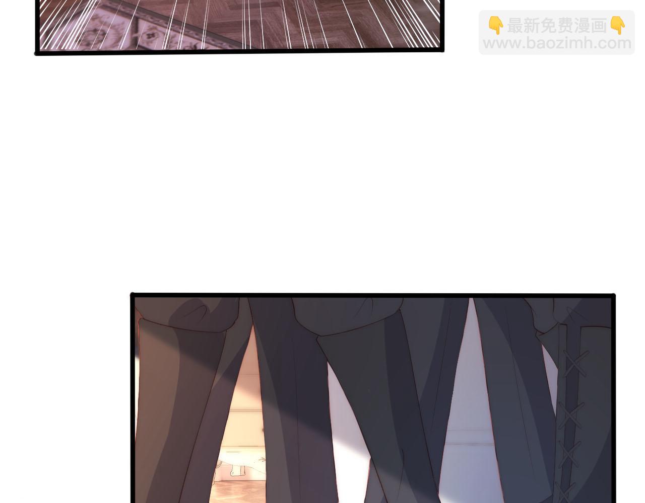 【快穿】黑化反派寵上天 - 第48話 傻人有傻福(1/2) - 3