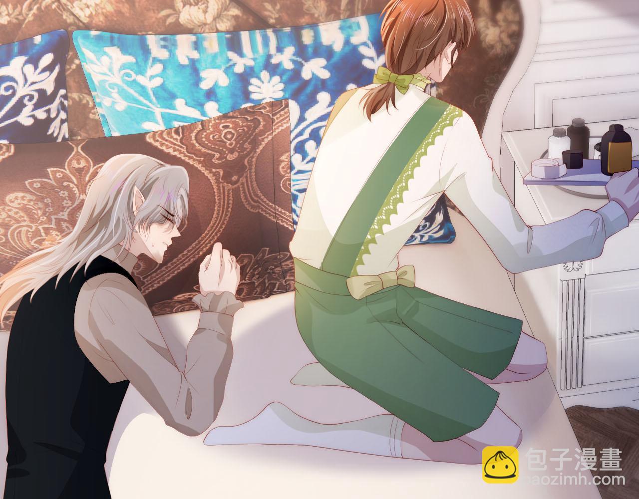 【快穿】黑化反派寵上天 - 第48話 傻人有傻福(1/2) - 8