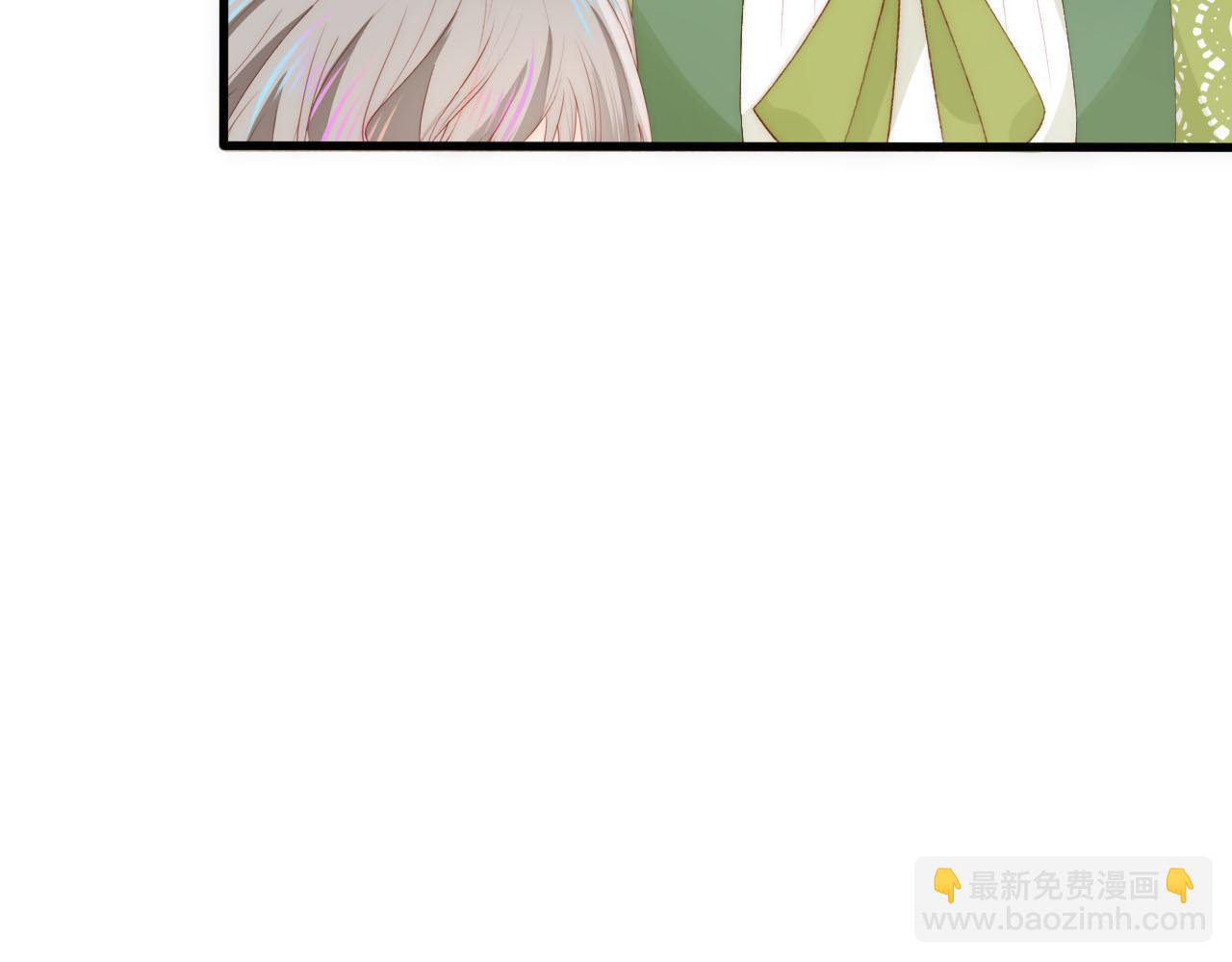 【快穿】黑化反派寵上天 - 第48話 傻人有傻福(1/2) - 4