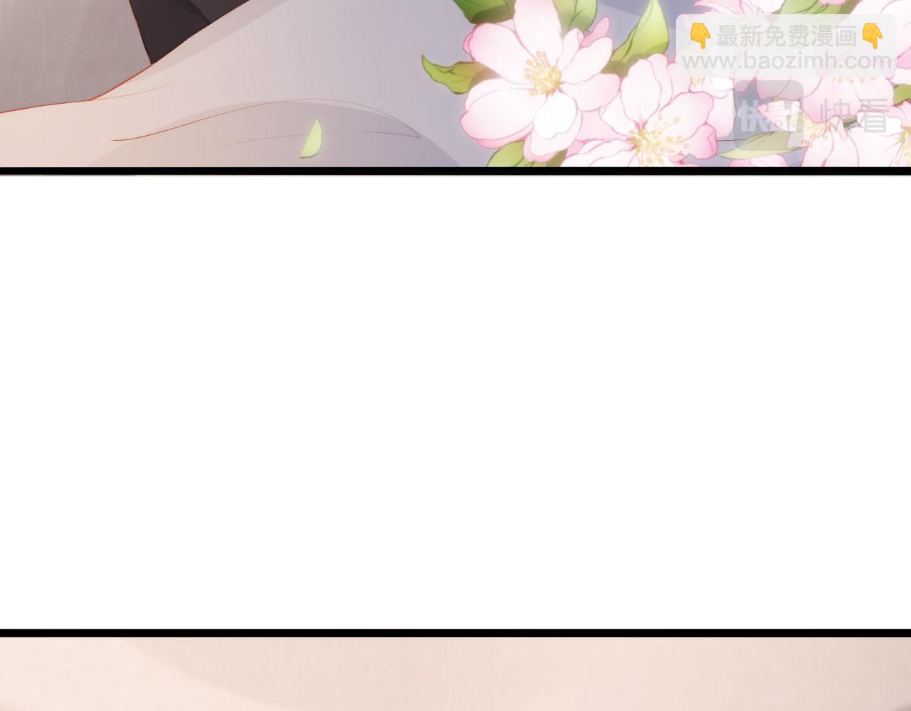 【快穿】黑化反派寵上天 - 第48話 傻人有傻福(1/2) - 7