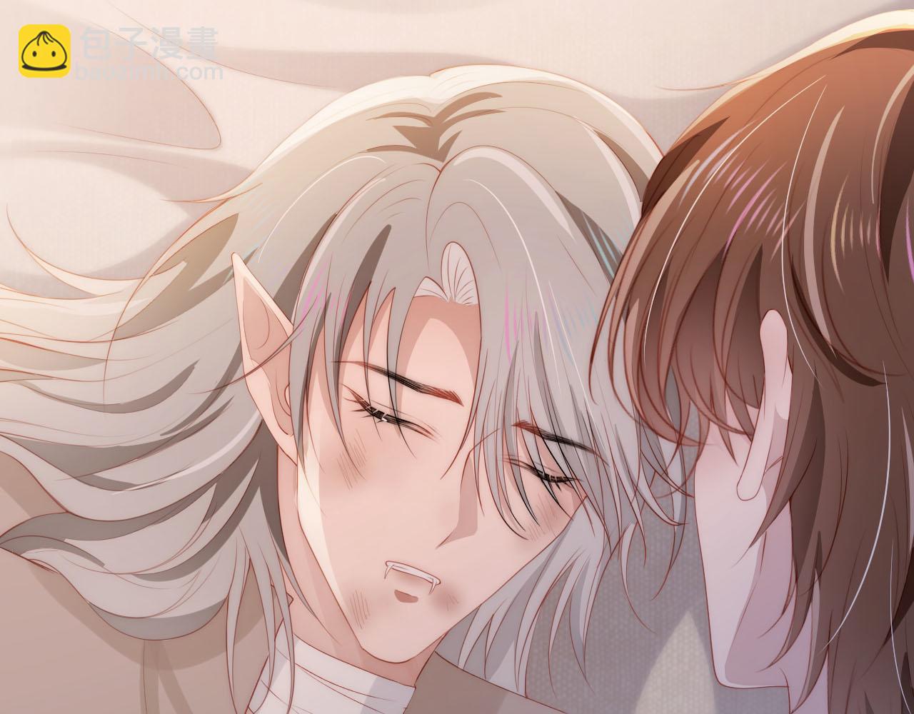 【快穿】黑化反派寵上天 - 第48話 傻人有傻福(1/2) - 8