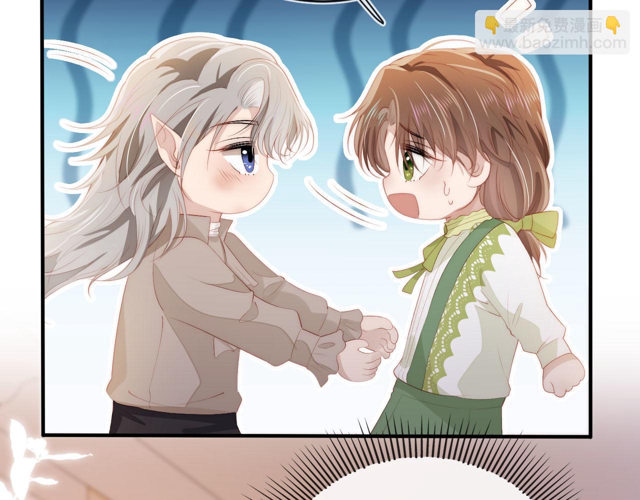 【快穿】黑化反派寵上天 - 第48話 傻人有傻福(2/2) - 7