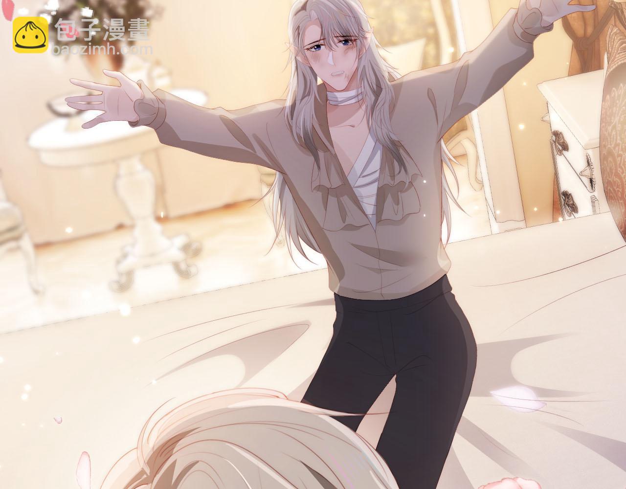 【快穿】黑化反派寵上天 - 第48話 傻人有傻福(2/2) - 5