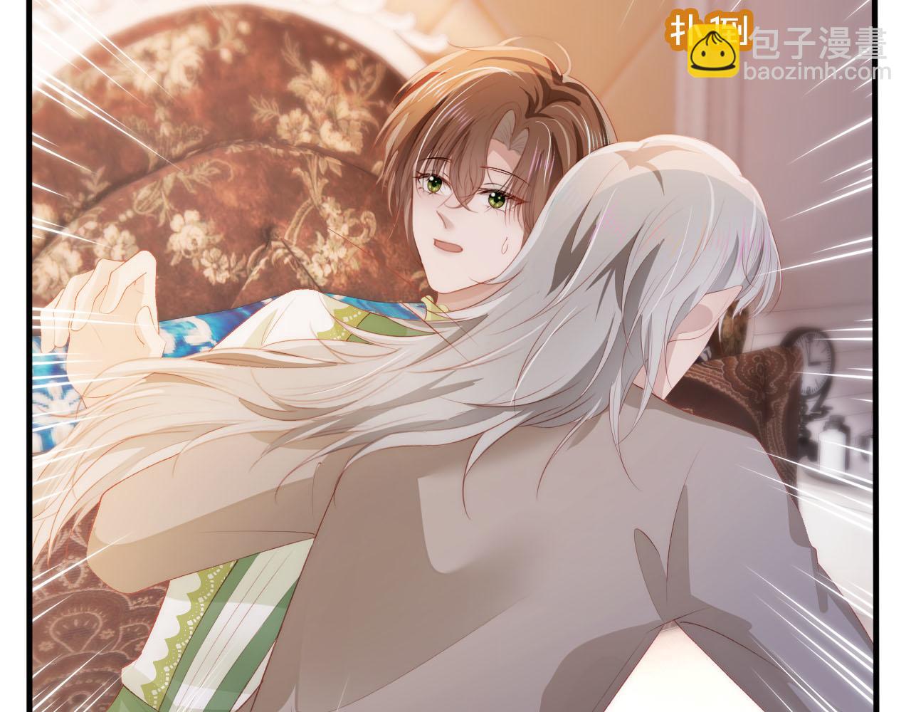 【快穿】黑化反派寵上天 - 第48話 傻人有傻福(2/2) - 3