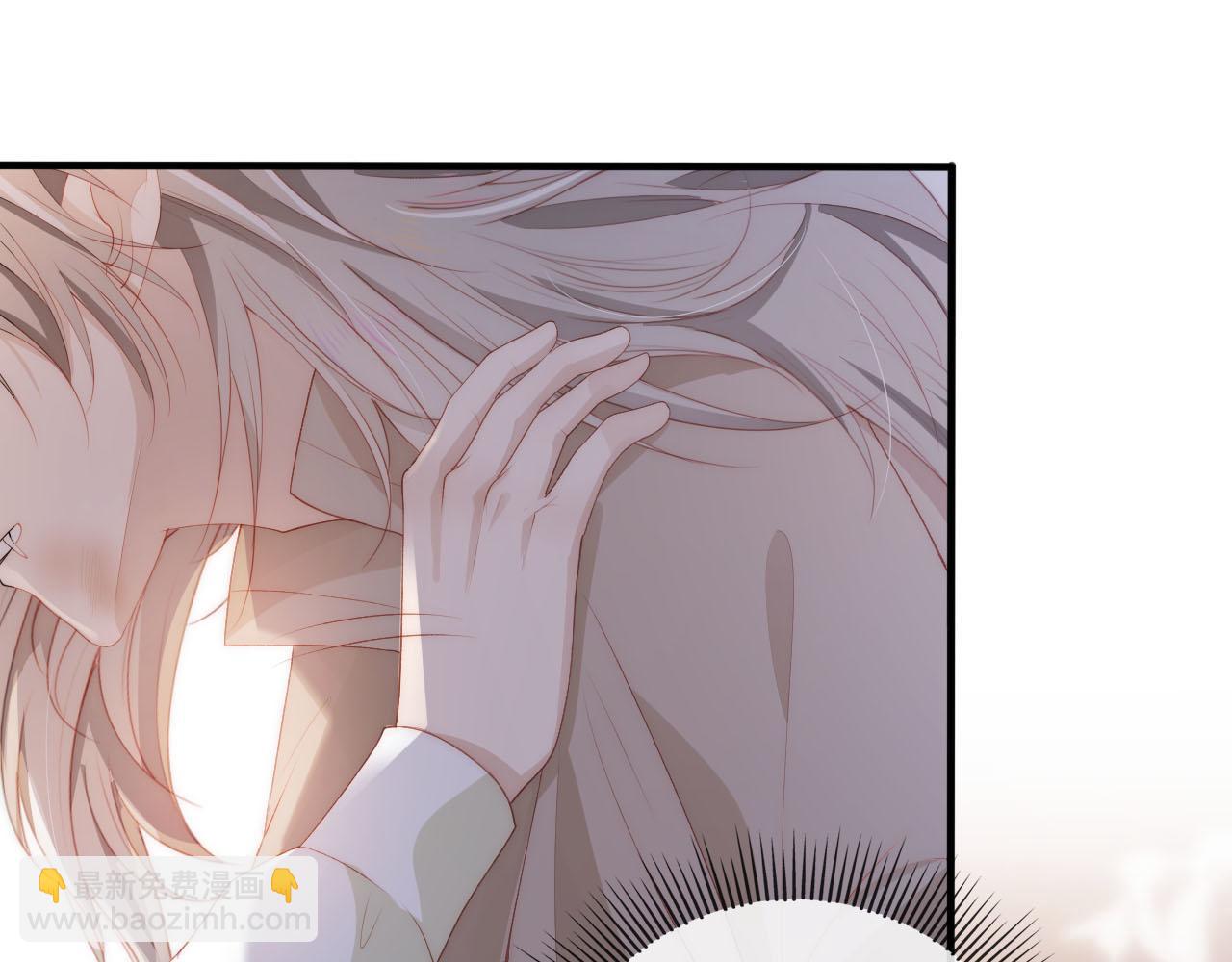 【快穿】黑化反派寵上天 - 第48話 傻人有傻福(2/2) - 5