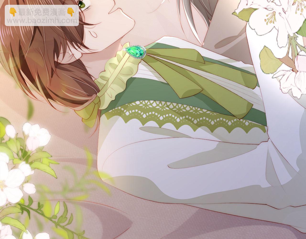 【快穿】黑化反派寵上天 - 第48話 傻人有傻福(2/2) - 8