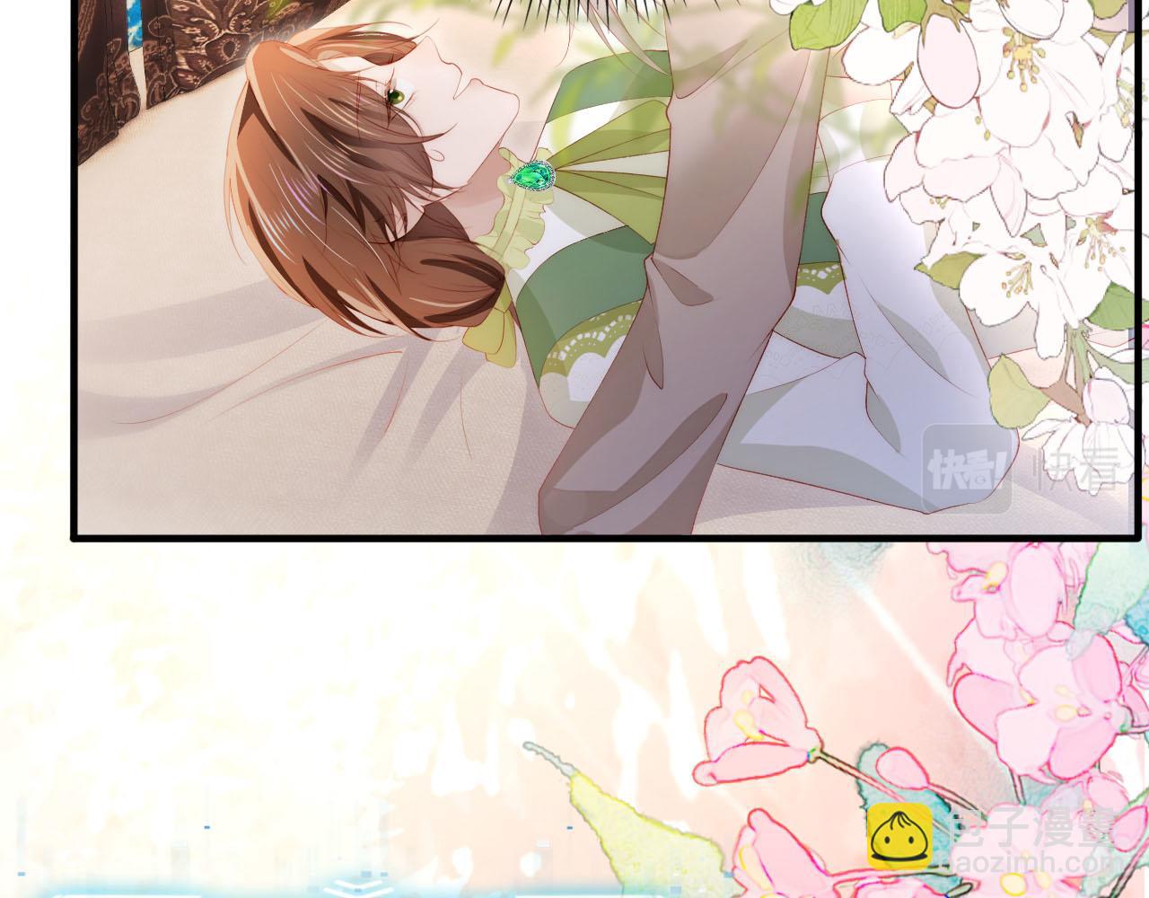 【快穿】黑化反派寵上天 - 第48話 傻人有傻福(2/2) - 4