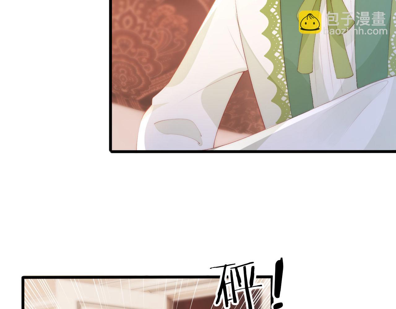 【快穿】黑化反派寵上天 - 第48話 傻人有傻福(1/2) - 1