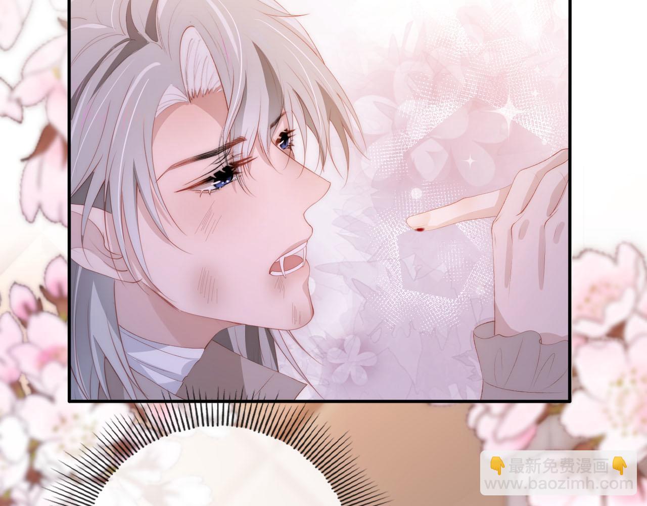 【快穿】黑化反派寵上天 - 第50話 我會一直陪着你(1/3) - 2