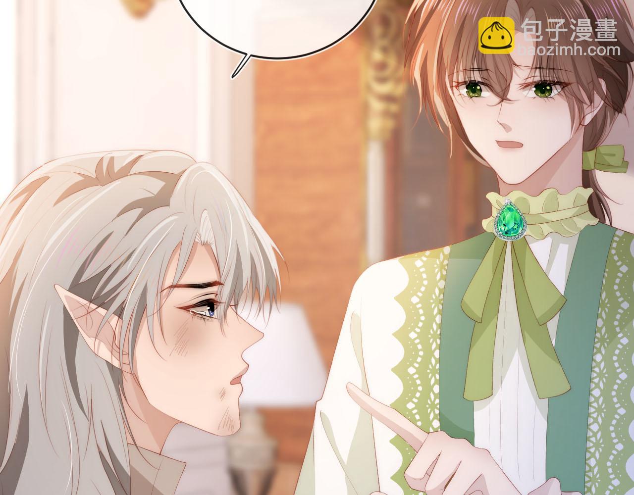 【快穿】黑化反派寵上天 - 第50話 我會一直陪着你(1/3) - 7