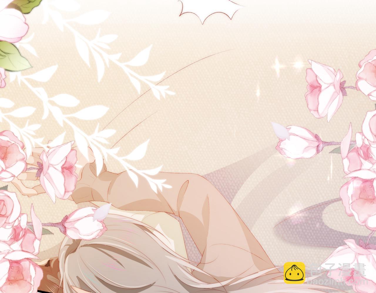 【快穿】黑化反派寵上天 - 第50話 我會一直陪着你(1/3) - 3