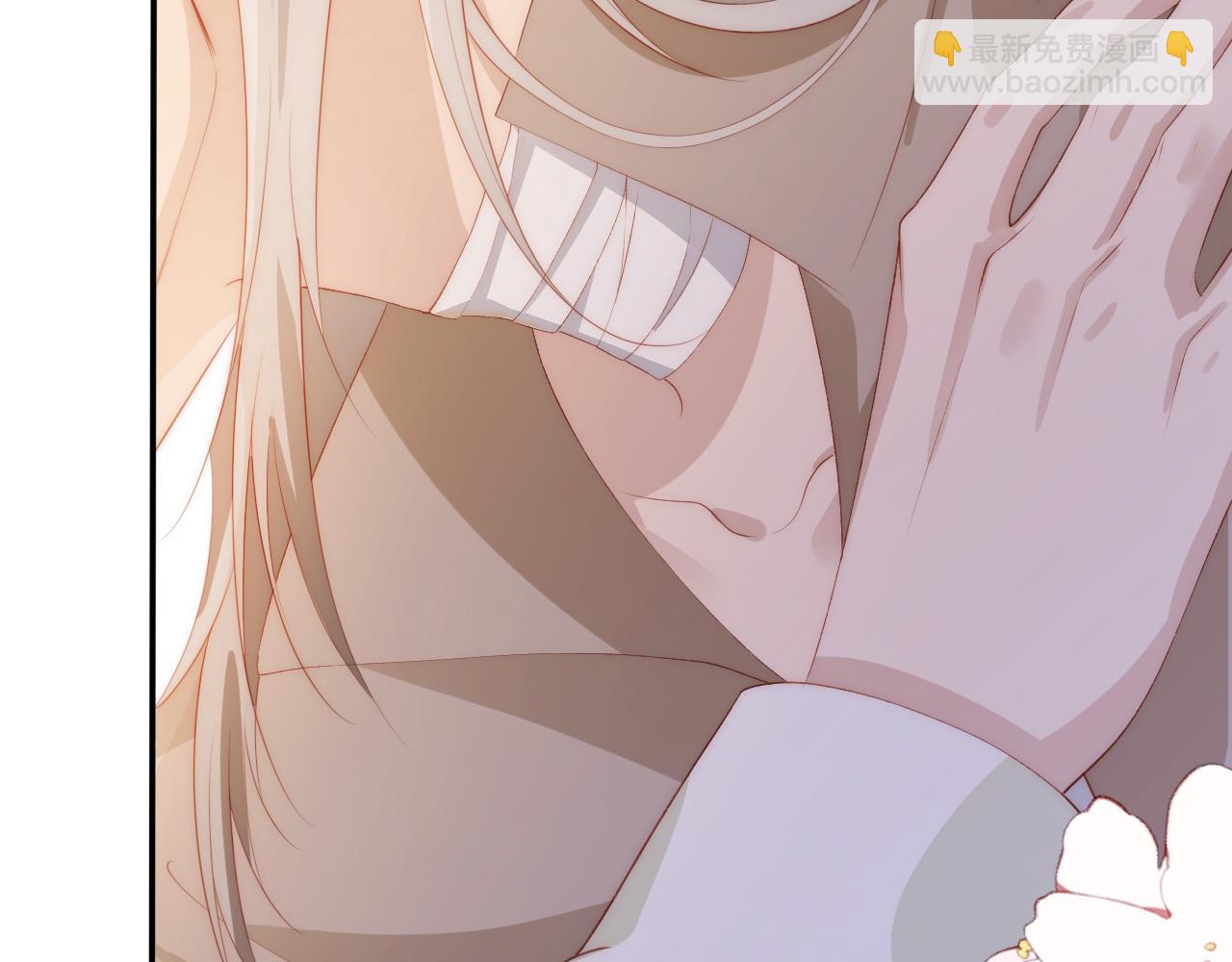 【快穿】黑化反派寵上天 - 第50話 我會一直陪着你(1/3) - 1