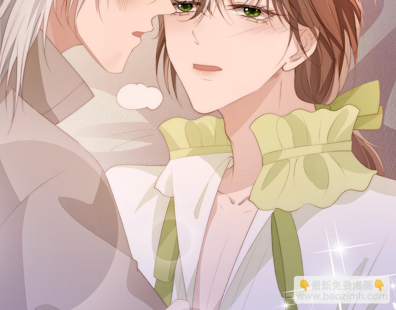 【快穿】黑化反派寵上天 - 第50話 我會一直陪着你(2/3) - 7