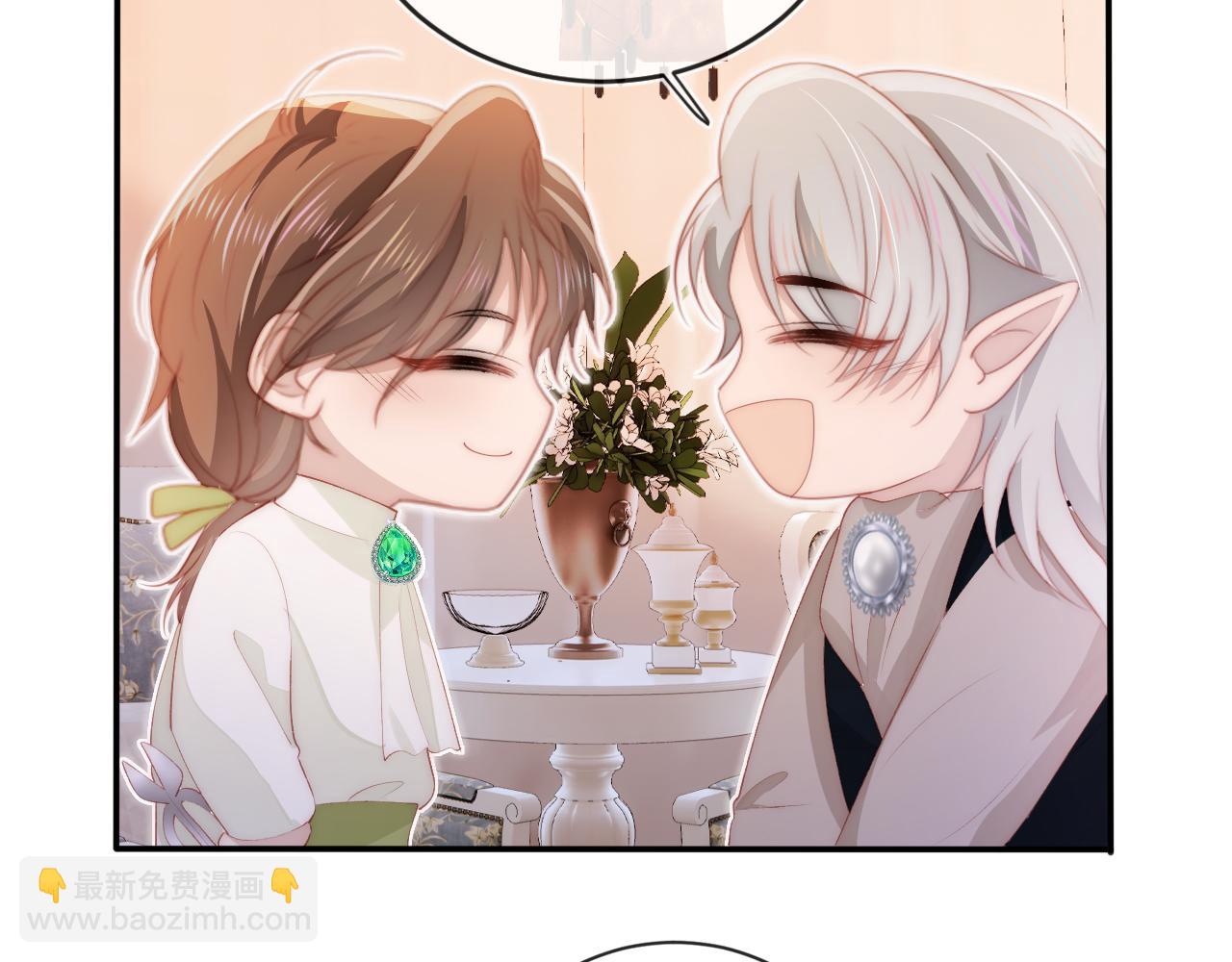 【快穿】黑化反派寵上天 - 第52話 理髮(2/3) - 5