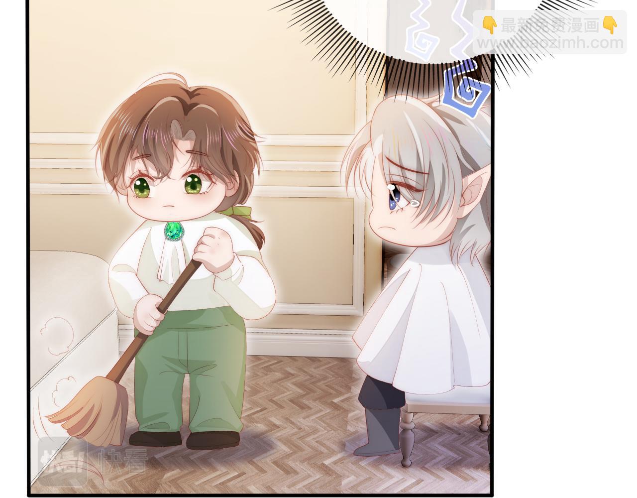 【快穿】黑化反派寵上天 - 第52話 理髮(2/3) - 8