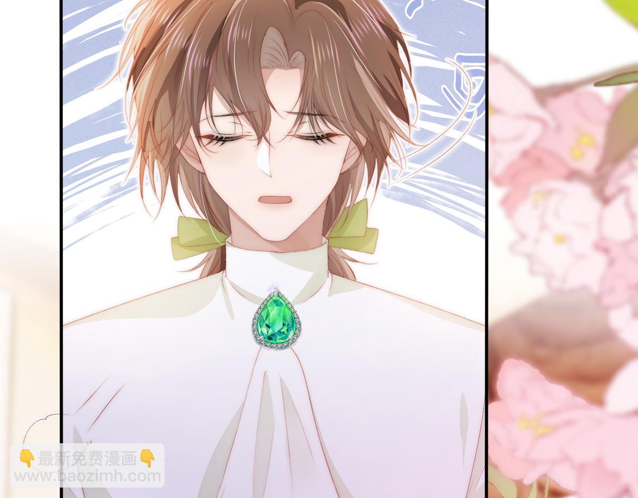 【快穿】黑化反派寵上天 - 第52話 理髮(2/3) - 4