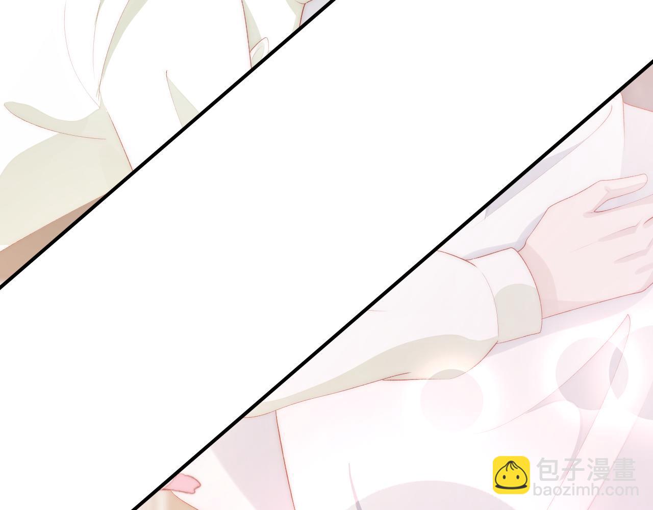 【快穿】黑化反派寵上天 - 第52話 理髮(2/3) - 6