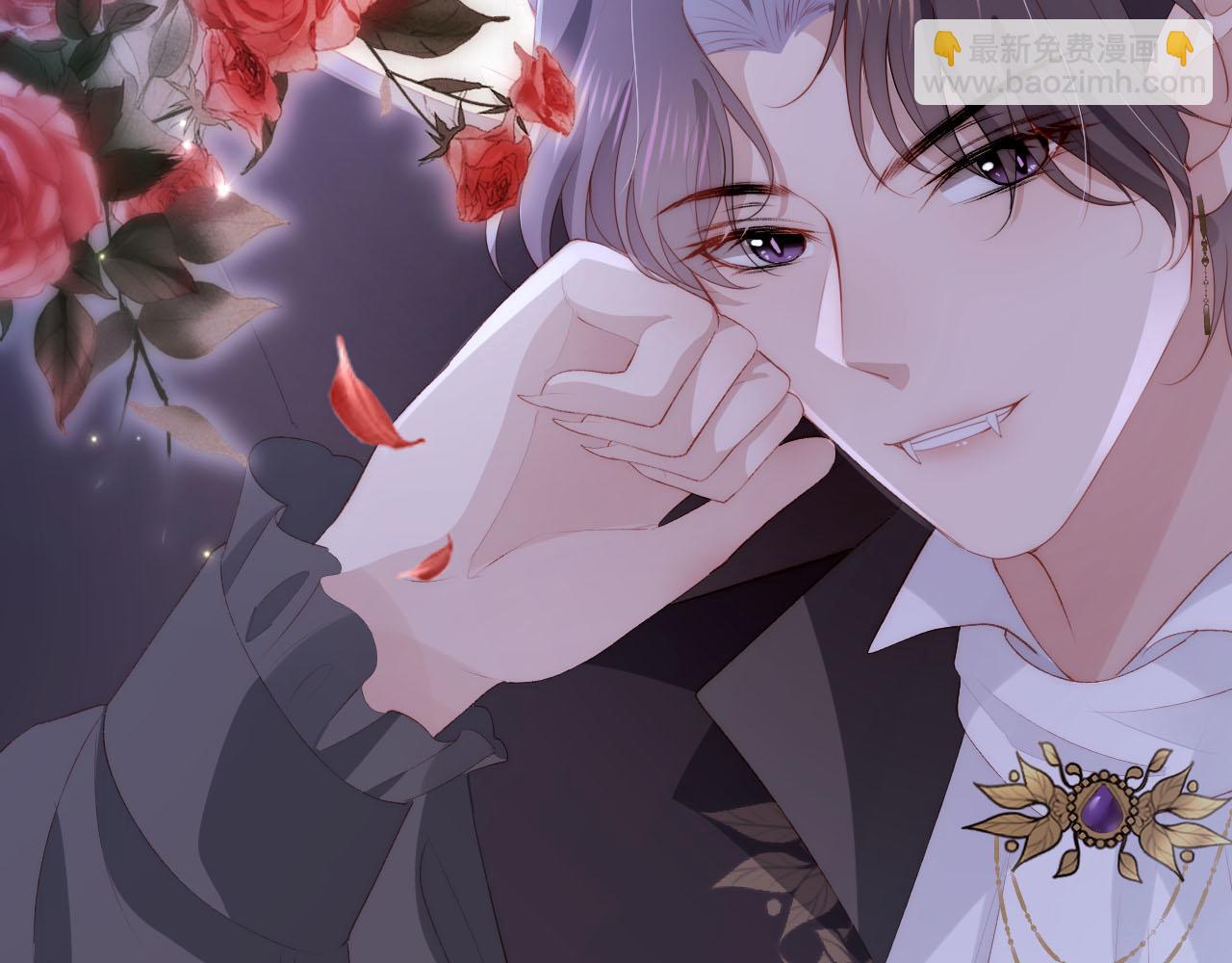 【快穿】黑化反派寵上天 - 第54話 別怕我在(3/3) - 4