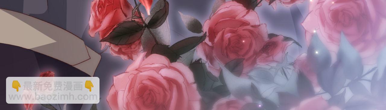 【快穿】黑化反派寵上天 - 第54話 別怕我在(3/3) - 2