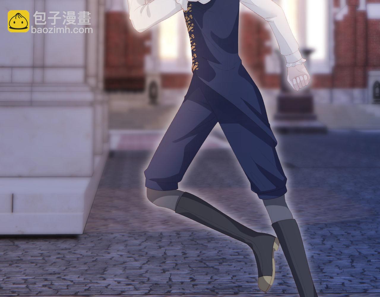 【快穿】黑化反派寵上天 - 第54話 別怕我在(2/3) - 3