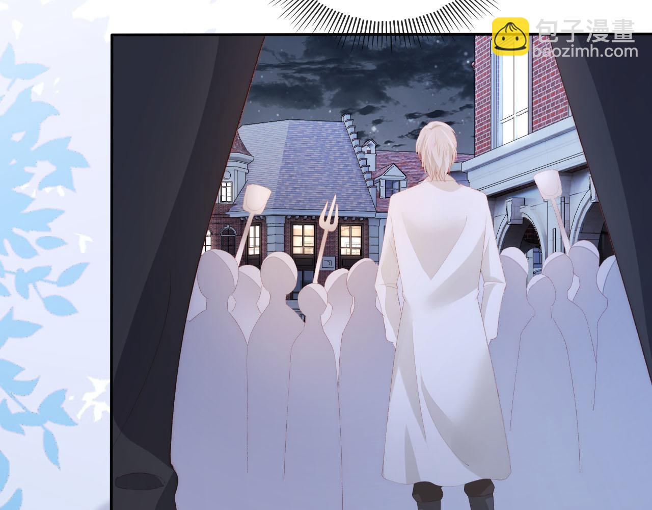 【快穿】黑化反派寵上天 - 第54話 別怕我在(2/3) - 5