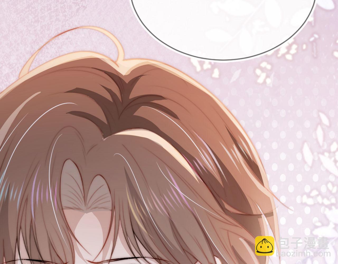 【快穿】黑化反派寵上天 - 第54話 別怕我在(2/3) - 1