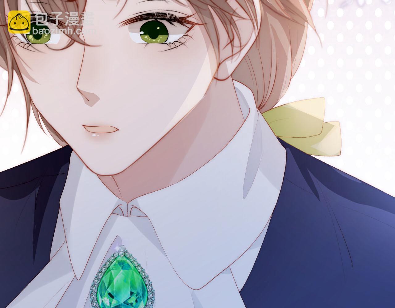 【快穿】黑化反派寵上天 - 第54話 別怕我在(2/3) - 2