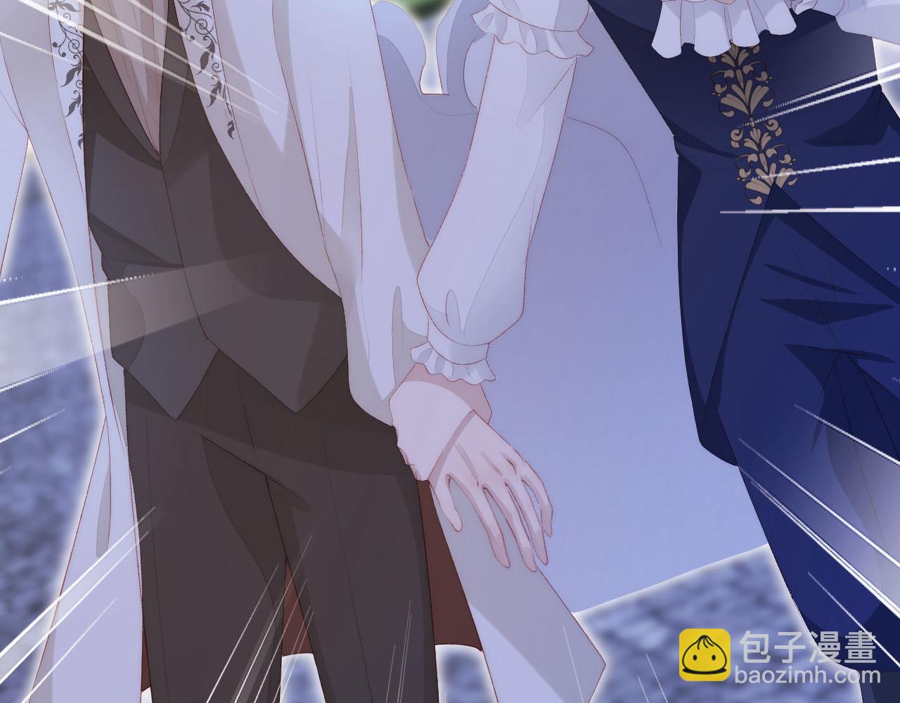 【快穿】黑化反派寵上天 - 第54話 別怕我在(2/3) - 2