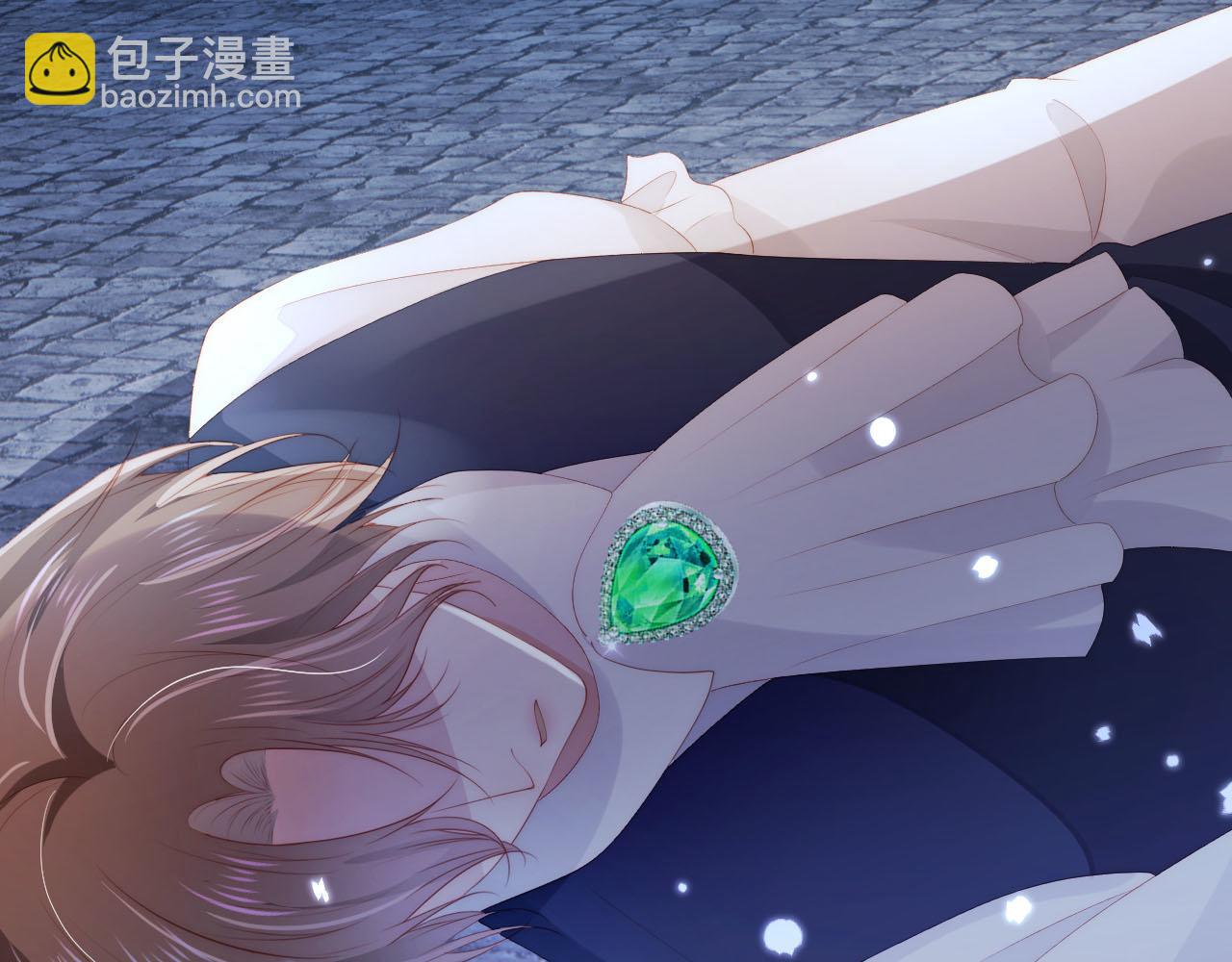 【快穿】黑化反派寵上天 - 第56話 離別(3/3) - 2