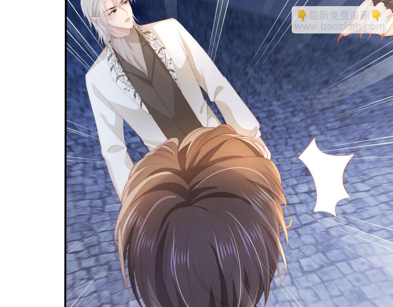 【快穿】黑化反派寵上天 - 第56話 離別(1/3) - 7