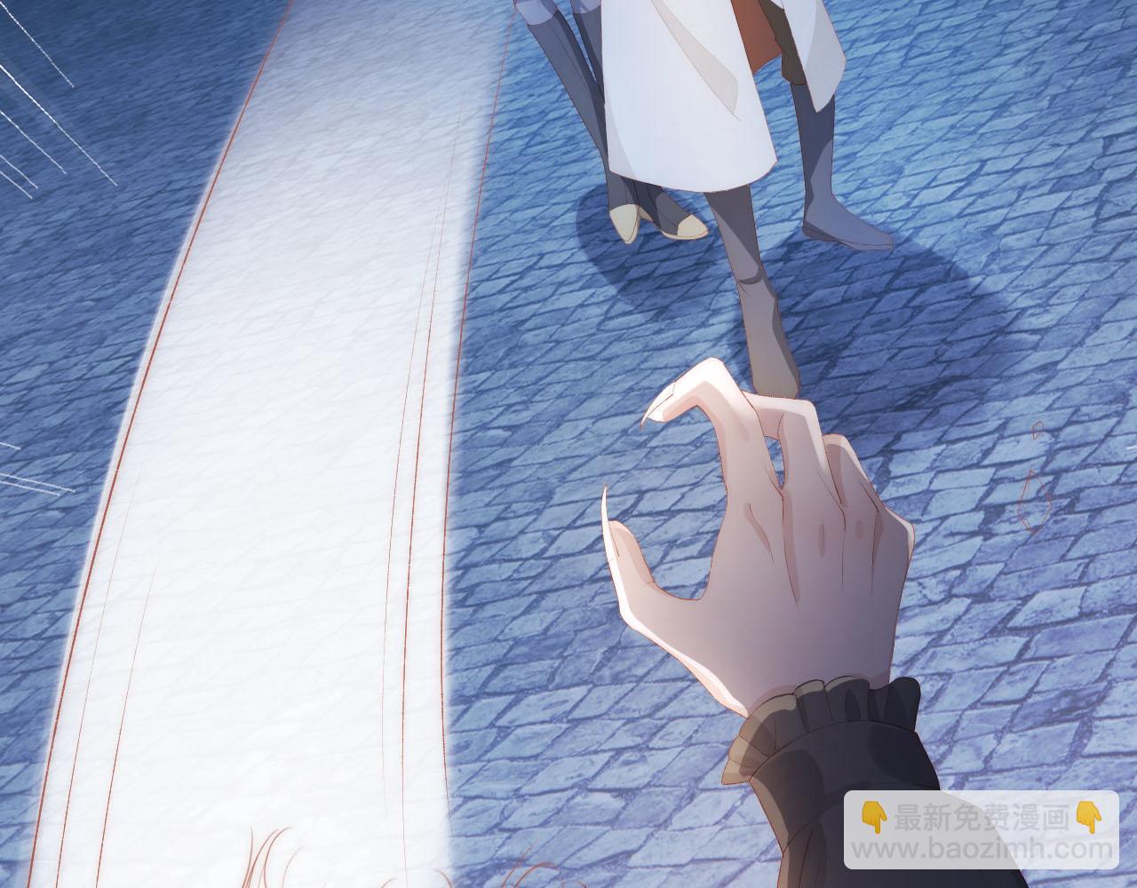 【快穿】黑化反派寵上天 - 第56話 離別(1/3) - 4