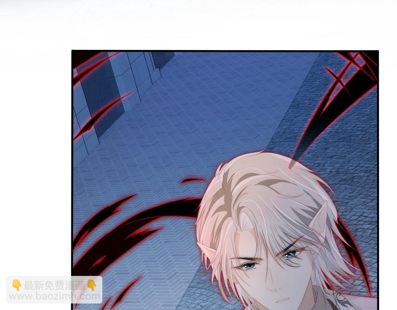 【快穿】黑化反派寵上天 - 第56話 離別(1/3) - 6