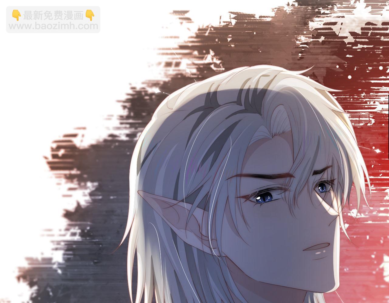 【快穿】黑化反派寵上天 - 第56話 離別(1/3) - 2