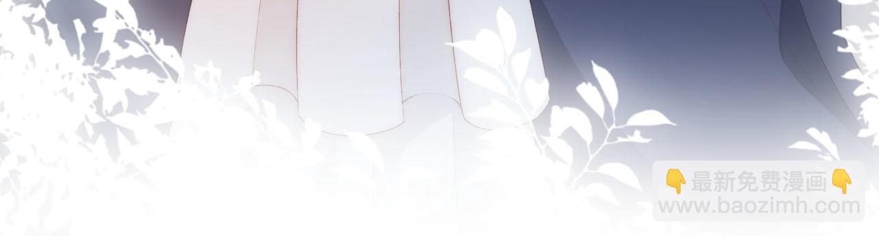 【快穿】黑化反派寵上天 - 第56話 離別(1/3) - 7