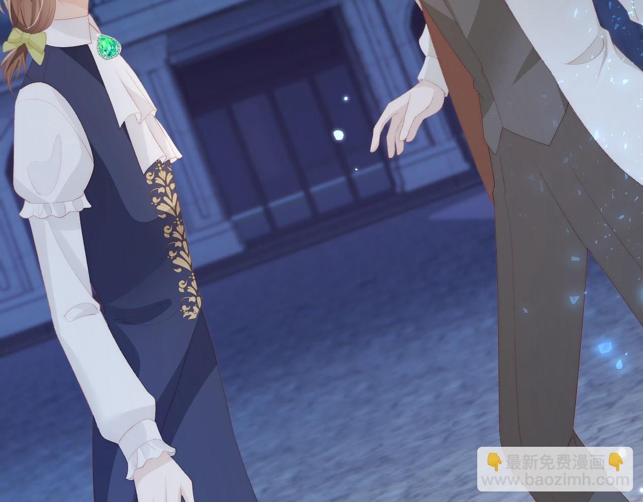 【快穿】黑化反派寵上天 - 第56話 離別(2/3) - 3