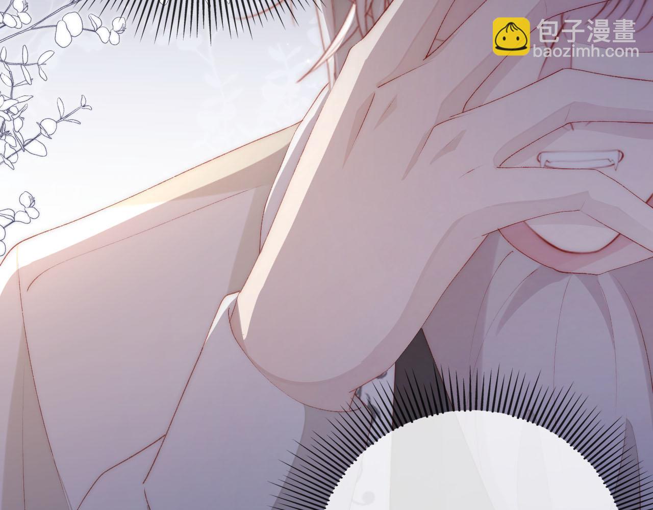 【快穿】黑化反派寵上天 - 第56話 離別(2/3) - 2