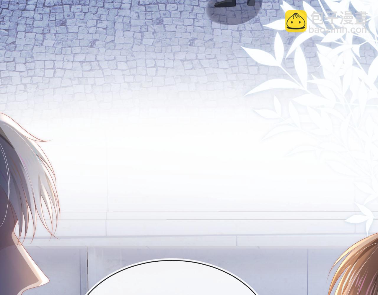 【快穿】黑化反派寵上天 - 第56話 離別(1/3) - 7