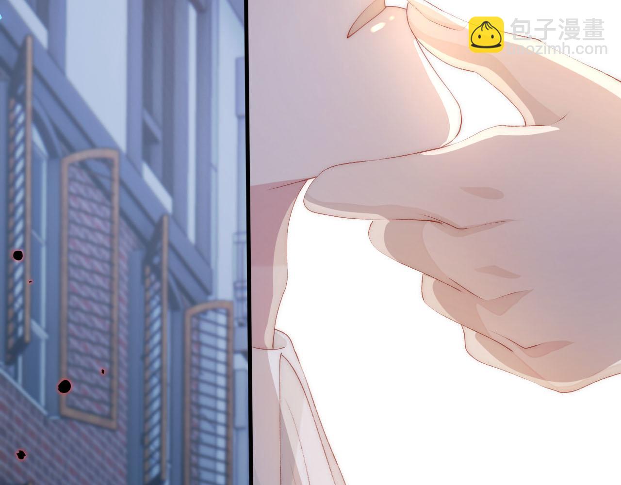 【快穿】黑化反派寵上天 - 第56話 離別(2/3) - 8