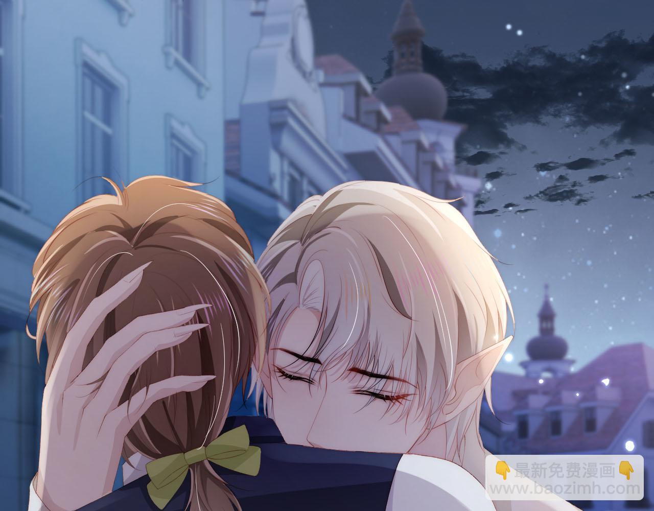 【快穿】黑化反派寵上天 - 第56話 離別(2/3) - 6