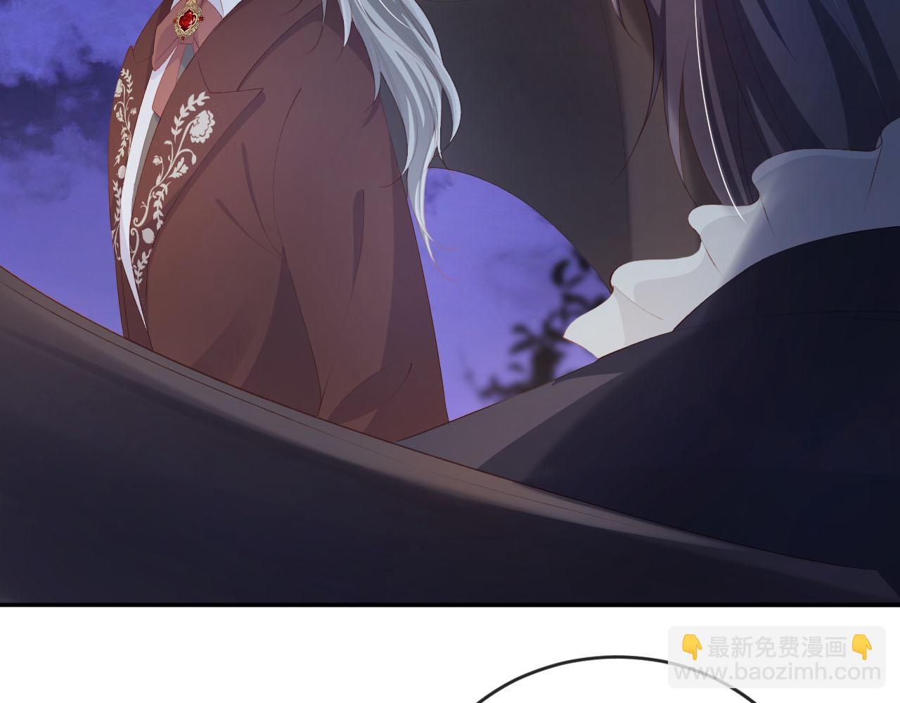 【快穿】黑化反派寵上天 - 第58話 行刑之日(1/3) - 2